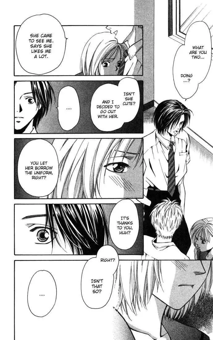 Koi ni Ochita Oujisama Chapter 1 45